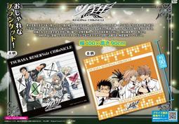 [訂購] 萌之屋～Fate 壓克力 立牌-3 歷史價格詳細信息