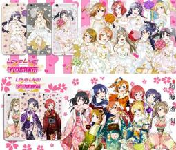 LOVELIVE婚紗鞋子果鳥海未花凜妮可真姬繪里希 COSPLAY靴子 歷史價格詳細信息