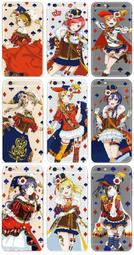 [訂購] 萌之屋- LoveLive! 星空凜 小泉花陽.果果 iphone半透明手機殼 歷史價格詳細信息