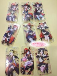 [訂購] 萌之屋～lovelive! 絢瀨繪里-全套卡貼 歷史價格詳細信息