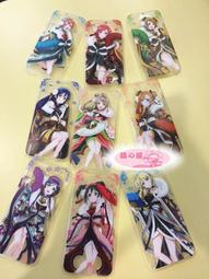 [訂購] 萌之屋- LoveLive! 星空凜 小泉花陽.果果 iphone半透明手機殼 歷史價格詳細信息