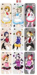 [訂購] 萌之屋- LoveLive! 星空凜 小泉花陽.果果 iphone半透明手機殼 歷史價格詳細信息
