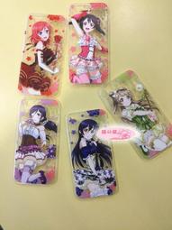 [訂購] 萌之屋- LoveLive! 星空凜 小泉花陽.果果 iphone半透明手機殼 歷史價格詳細信息