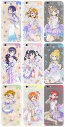 [訂購] 萌之屋- LoveLive! 星空凜 小泉花陽.果果 iphone半透明手機殼 歷史價格詳細信息