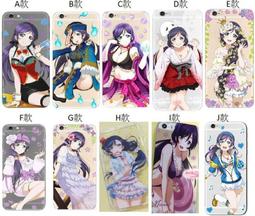 [訂購] 萌之屋- LoveLive! 星空凜 小泉花陽.果果 iphone半透明手機殼 歷史價格詳細信息