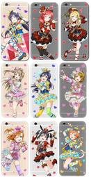 [訂購] 萌之屋- LoveLive! 星空凜 小泉花陽.果果 iphone半透明手機殼 歷史價格詳細信息