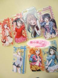 [訂購] 萌之屋- LoveLive! 星空凜 小泉花陽.果果 iphone半透明手機殼 歷史價格詳細信息