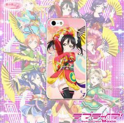 [訂製] 萌之屋- LoveLive! 絢瀨繪里 手機殼 歷史價格詳細信息