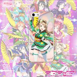 [訂製] 萌之屋- LoveLive! 絢瀨繪里 手機殼 歷史價格詳細信息