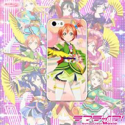 Love Live 星空凜 柴郡貓 獸耳 動漫斜跨皮革單肩包學生書包 歷史價格詳細信息