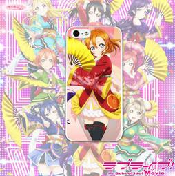 [訂製] 萌之屋- LoveLive! 絢瀨繪里 手機殼 歷史價格詳細信息