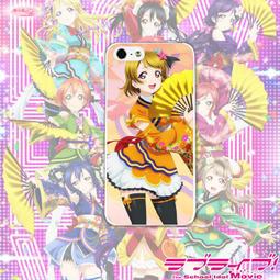 [訂製] 萌之屋- LoveLive! 絢瀨繪里 手機殼 歷史價格詳細信息