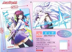 萌之屋～動漫 掛軸 灰色的果實 歷史價格詳細信息