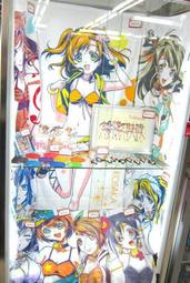 lovelive浴袍cosplay海未真姬夏日祭覺醒和服裝高坂穂乃果服代發 歷史價格詳細信息