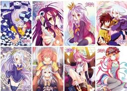 萌之屋&sim;動漫扇子 歷史價格詳細信息