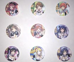 萌之屋~lovelive! sunshine 卡貼 歷史價格詳細信息