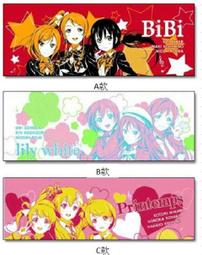 &sim;全新&sim;日本進口 廸士尼 disney pooh 維尼小熊吊飾 歷史價格詳細信息