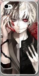 東京食屍鬼/喰種RE 米林才子 假髮藍色 虎口夾馬尾 歷史價格詳細信息