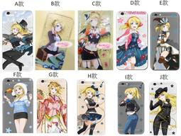 love live 絢瀨繪里 cosplay鞋 cos鞋來圖定制 歷史價格詳細信息