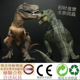 動物恐龍坐凳兒童針織款萌牛凳卡通可愛動物凳子家用創意寶寶座椅『殼巴』 歷史價格詳細信息