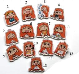 干物妹小埋長貓毛絨玩具公仔大貓毛絨抱枕玩偶動漫周邊一件代發 歷史價格詳細信息