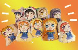 萌之屋～動漫 掛軸 灰色的果實 歷史價格詳細信息