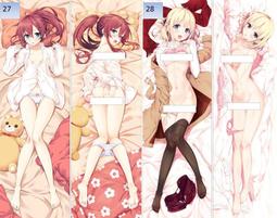 萌之屋&sim;庫洛魔法使 小櫻 錢包 歷史價格詳細信息