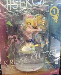 港版 ALTER 園田海未 白色情人節 LoveLive 南小鳥 南琴梨 跪姿 學園偶像祭 PVC 可愛手辦 公仔 歷史價格詳細信息