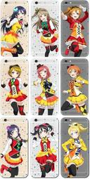 [訂購] 萌之屋～lovelive! 絢瀨繪里-全套卡貼 歷史價格詳細信息