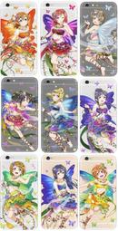 [訂購] 萌之屋～lovelive! 絢瀨繪里-全套卡貼 歷史價格詳細信息