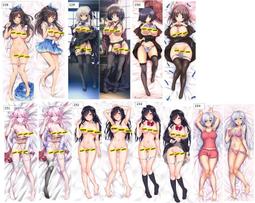 萌之屋&sim;庫洛魔法使 小櫻 錢包 歷史價格詳細信息