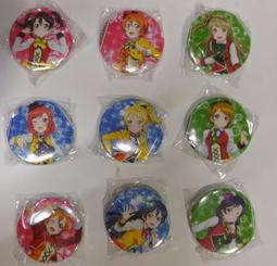 徽派屋簷壁掛新中式壁飾戶外牆面掛件玄關沙發客廳背景蘇式風裝飾 歷史價格詳細信息