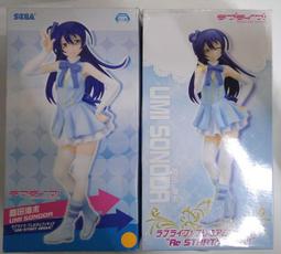 日本 景品 Love Live! 校園 學園偶像計畫 HQ 大毛巾 2款一套 歷史價格詳細信息