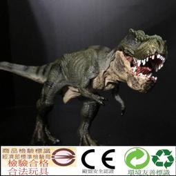 *玩具窩* 侏羅紀公園.恐龍新樂園場景積木40PC-無毒創意積木大顆粒積木恐龍樂園系列 $345元 歷史價格詳細信息