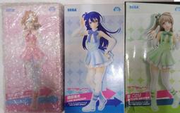 日本 景品 Love Live! 校園 學園偶像計畫 HQ 大毛巾 2款一套 歷史價格詳細信息