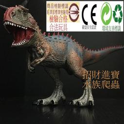 【售罄 】侏羅紀恐龍 / 三角龍  / OPP袋裝【熊熊玩積木】 歷史價格詳細信息