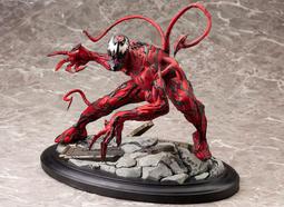 壽屋 Marvel 漫威美少女 黑鳳凰 REBIRTH 1/7 日版 現貨 歷史價格詳細信息