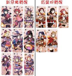 萌之屋&sim;LoveLive!Sunshine!! 黑澤露比   卡貼 歷史價格詳細信息