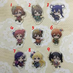 [訂購] 萌之屋&sim;日版 LoveLive！ 透明壓克力 掛件 [散貨] 歷史價格詳細信息