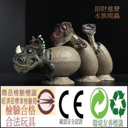 ③恐龍水壺 吸管杯 卡通水杯 水瓶 小朋友水壺不銹鋼保溫杯帶吸管兩用防摔水杯手提卡通杯子男女寶寶水 歷史價格詳細信息