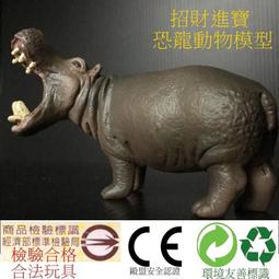 藏羚羊仿真模型小動物藏族高仿真皮毛動物擺件擺設裝飾品工藝品  露天市集  全台最大的網路購物市集 歷史價格詳細信息