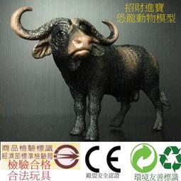 熊熊公園 Barenpark Bear Park 繁體中文版 台北陽光桌遊商城 歷史價格詳細信息