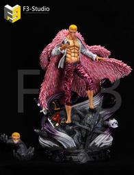 海賊王gk系列 七武海 蹲姿 艾尼路 可換頭手辦模型桌面擺件 歷史價格詳細信息