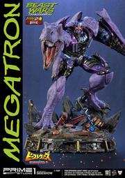 PRIME 1 STUDIO 日版 PRISMA WING 東京復仇者 佐野萬次郎1/7 預購5/30【GAME休閒館】 歷史價格詳細信息