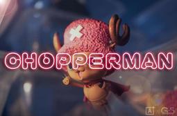 WCF X SHF 海賊王 魯夫 魂商店限定Ver.『 玩具超人 』 歷史價格詳細信息