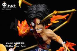海賊聯盟 Yo Ho! 繁體中文版 台北陽光桌遊商城 歷史價格詳細信息