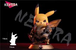 【sammi toys】現貨 復仇者聯盟 奧創紀元 鋼鐵人 反浩克裝甲 浩克毀滅者 鋼鐵人MK44 鑰匙圈 歷史價格詳細信息