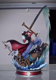 海賊王 gk 王下 七武海 幻影羅 站姿場景雕像動漫手辦 歷史價格詳細信息