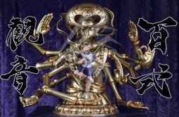 第一品牌 羅技M280無線滑鼠-黑(含稅附發票) 歷史價格詳細信息