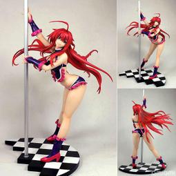 惡魔高校DxD惡魔的工作8        石踏一榮      台灣角川 歷史價格詳細信息